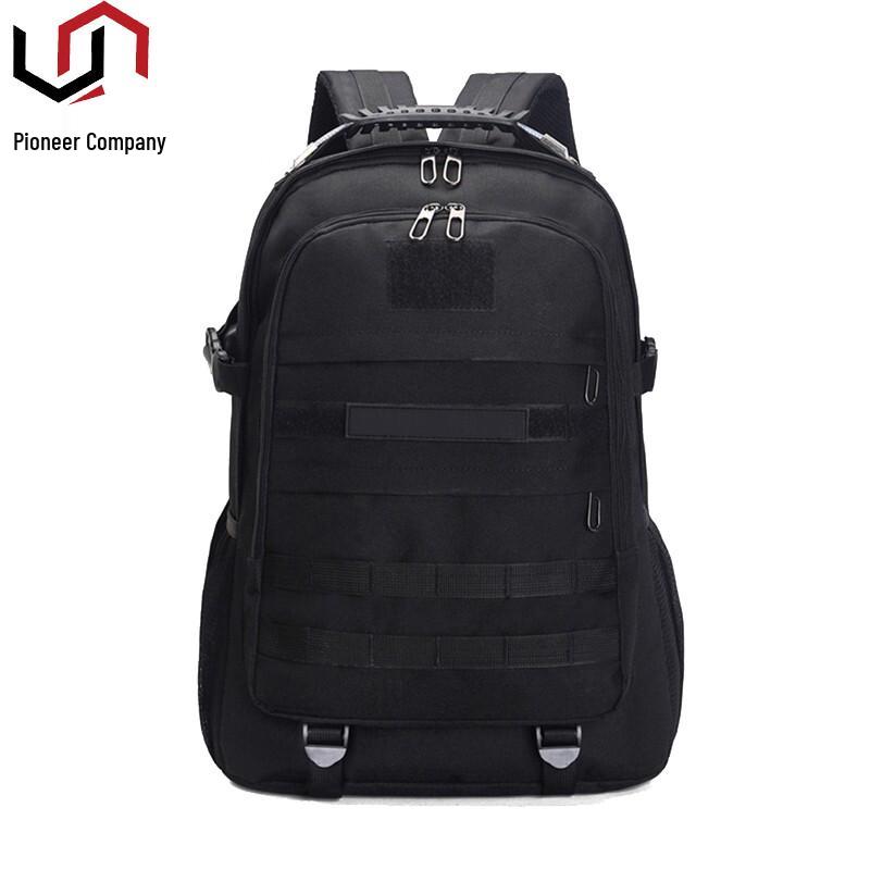 Pioneer 40L Multi-functional Outdoor Sports Backpack