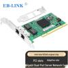 EB-LINK Gigabit Ethernet PCI/PCIe Network Adapter (CN version)