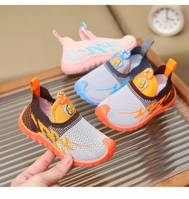 Kids' 2026 Spring Breathable Mesh Slip-On Sneakers - Boys & Girls Sports Shoes
