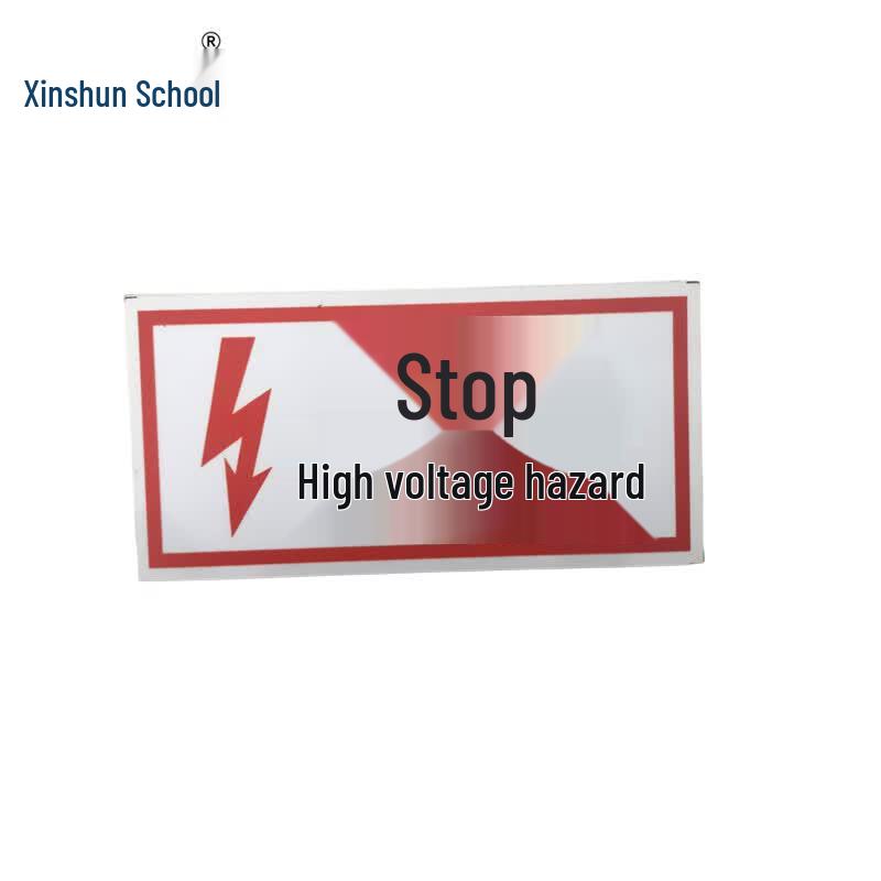 Magnetic High Voltage Danger Warning Sign
