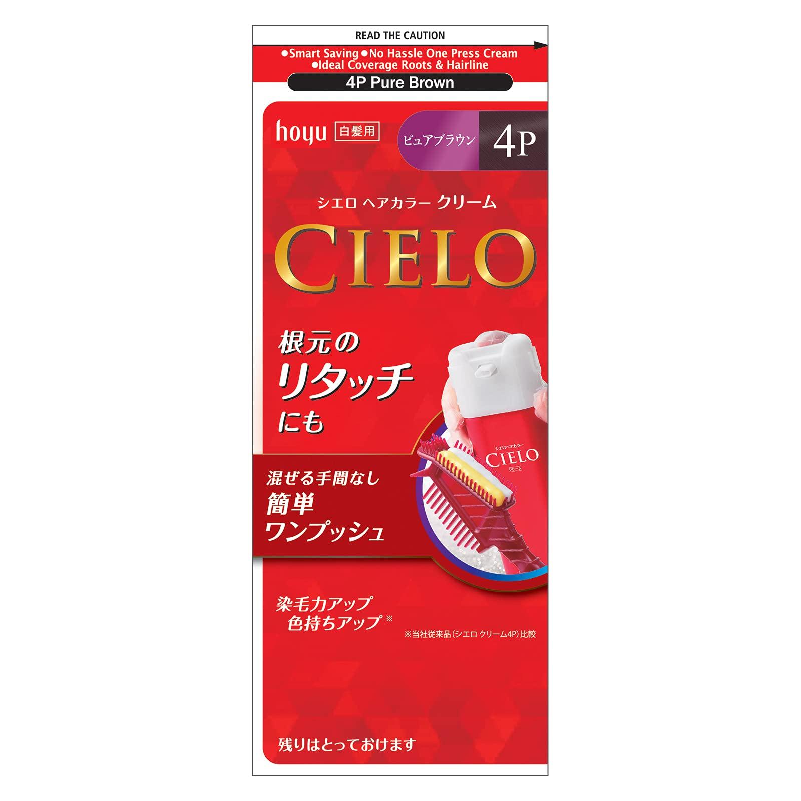 

Hoyu Cielo Hair Color EX Cream 4P 1st Agent 40g 2nd Agent 40g 1 piece (Pure Brown) + [Quasi-drug] (x 1)