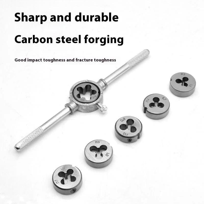 Tap and Die Set M3 To M12 12/20PCS Hand Thread Repair Tool Kit with Straight Taper Taps for Precise Thread Cutting