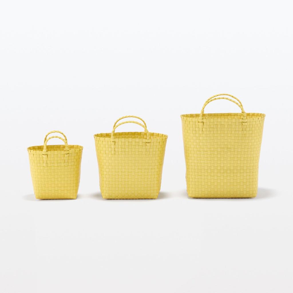 MUJI Recycled Polypropylene Packaging Diameter 25cm x Height 84355516 Band, Hand-Knitted Basket, Small, Yellow, Approx. 20cm,