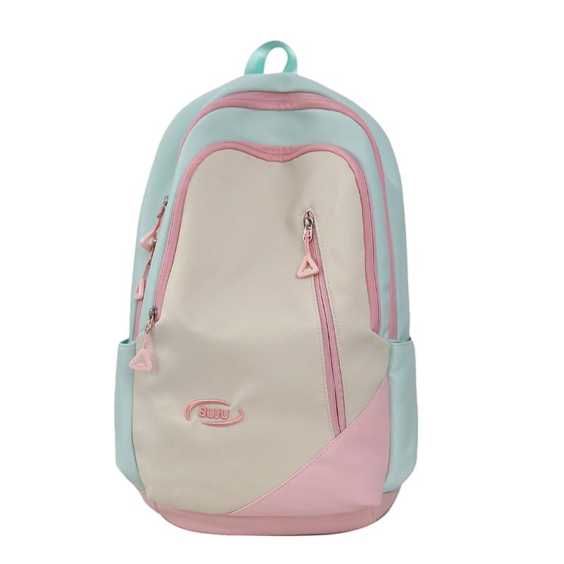 Junior School Student Schoolbag Color Contrast Backpack Girl College Style Backpack
