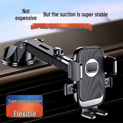 2026 Multi-Functional Car Phone Holder - Suction Cup & Air Vent Mount for Navigation