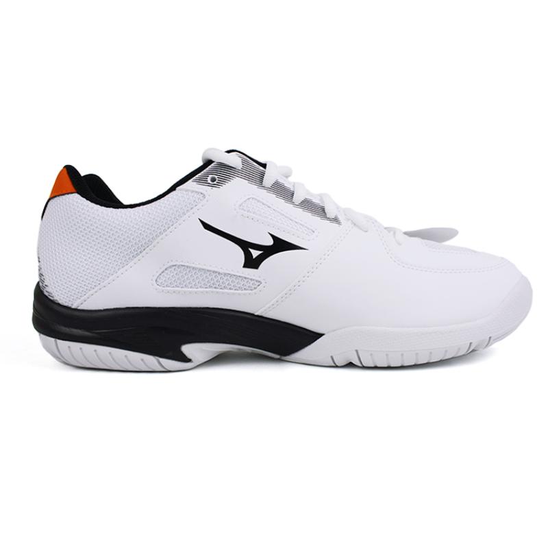 Mizuno Gate Sky Plus Running Shoes White/Grey Sneakers 71GA204054