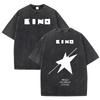 T-shirt Noir Lavé Vintage 2026 Graphique Étoile Rétro Inspiré du Rock Soviétique Coupe Ample Homme Streetwear Décontracté Manches Courtes