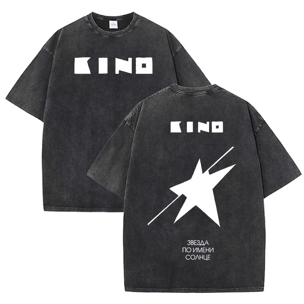 T-shirt Noir Lavé Vintage 2026 Graphique Étoile Rétro Inspiré du Rock Soviétique Coupe Ample Homme Streetwear Décontracté Manches Courtes
