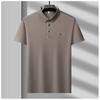 Short-sleeved T-shirt for Men, Summer New Style T-shirt Shirt, Plain-color Business Collar Half-sleeve Top