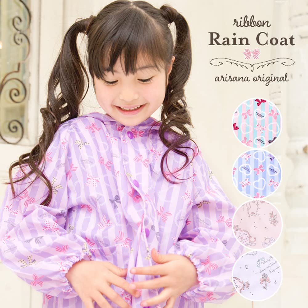 Raincoat for Suitable for School for Girls and Ribbon Storage Pouch Striped Pink X 110cm [Arisana] Kids, Bags, Children, Pattern, Included, Lavender,