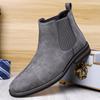 Men Large Size Chelsea Boots Faux Leather Upper Non Slip Rubber Sole Casual Dress Ankle Boots Outdoor Walking Shoes Large Size
