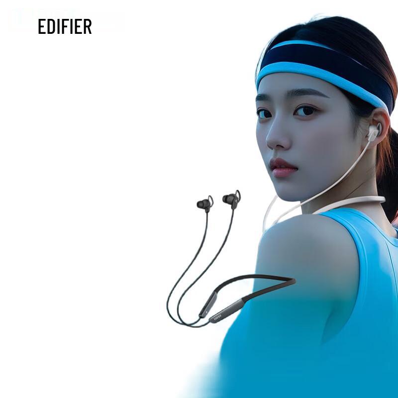 Edifier W280NB Pro Neckband ANC Bluetooth Headphones