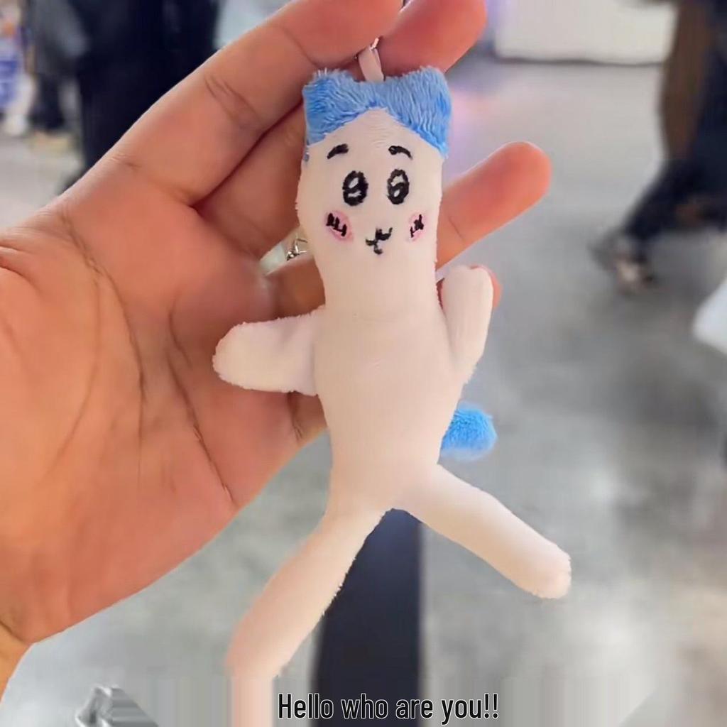 Chiikawa Goofy Cute Keychain - Chao Play Super Muscle Plush Bag Pendant