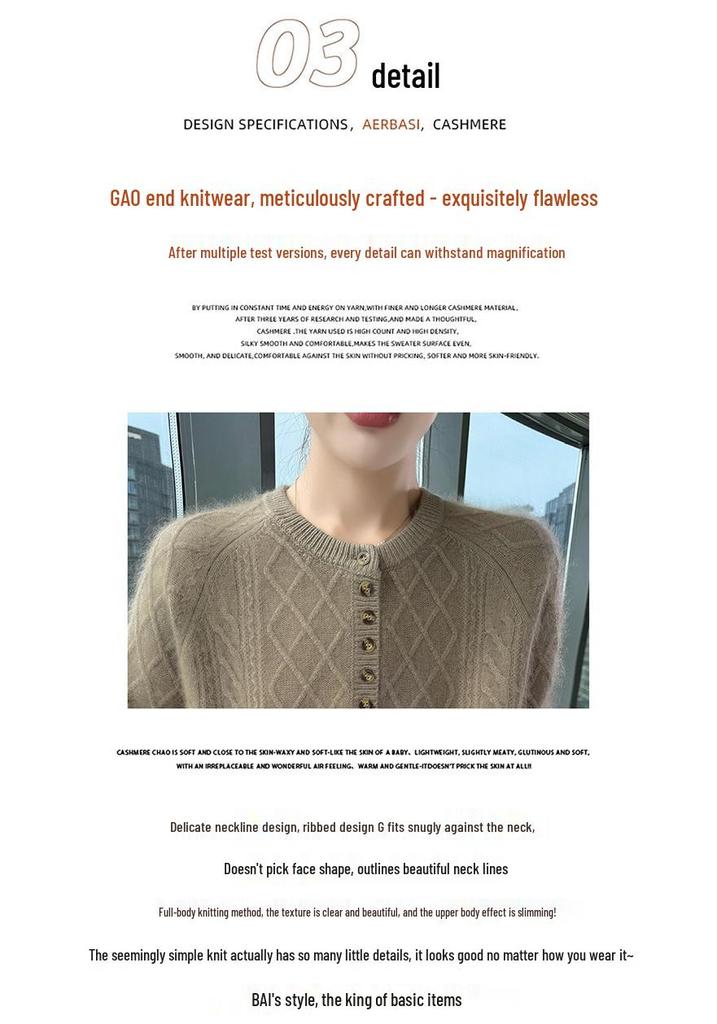 Lekasha 100% Cashmere Mink Velvet Seven-Button Cable Knit Sweater