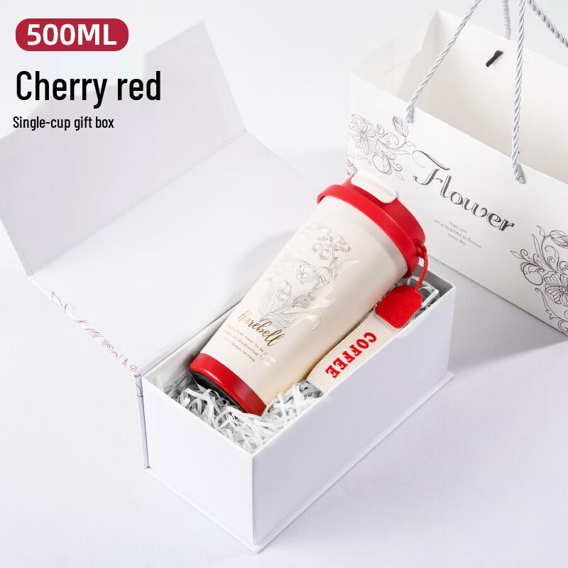 Practical Insulated Coffee Mug Gift Box