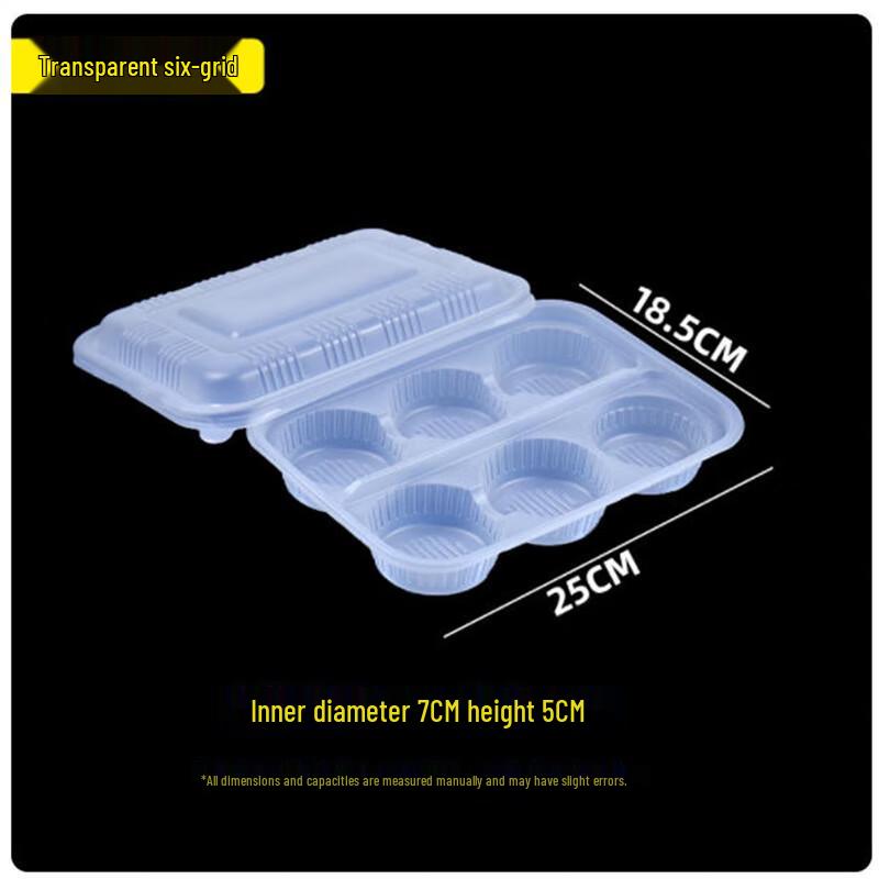 Shengbilai Takeaway Steamed Bun Box