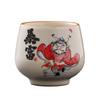 1PC Ru Kiln Zhong Kui Master Cup Ceramic Huang Ru Open Film Can Raise Single Cup Kung Fu Tea Set Tea Tasting Cup Tea Bowl Gifts