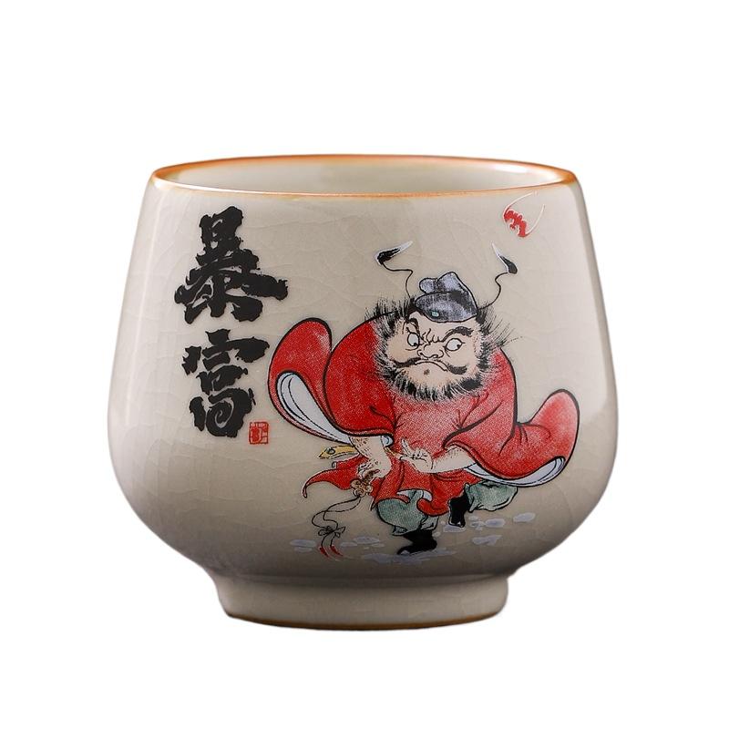 1PC Ru Kiln Zhong Kui Master Cup Ceramic Huang Ru Open Film Can Raise Single Cup Kung Fu Tea Set Tea Tasting Cup Tea Bowl Gifts