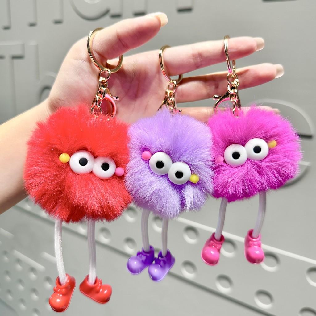 Long Vibrant Plush Leg Glasses Keychain Cute Doll Keychain For All Ages