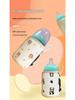Universal USB Baby Bottle Insulated Sleeve - Portable Infant Milk Warmer & Heating Sleeve