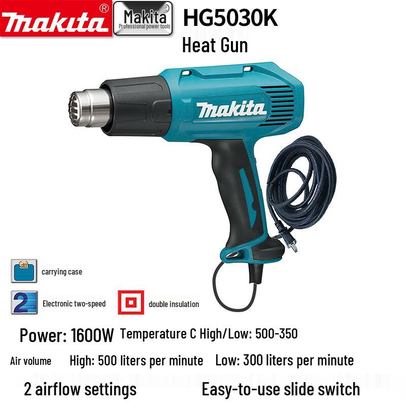 

Makita Professional Heat Gun CN plug (adapter included)