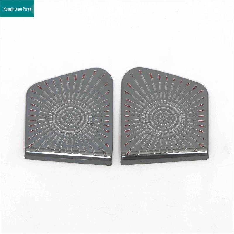 Black Titanium Stainless Steel Speaker Cover for 2023 Haval H-Dog 2nd Gen Interior