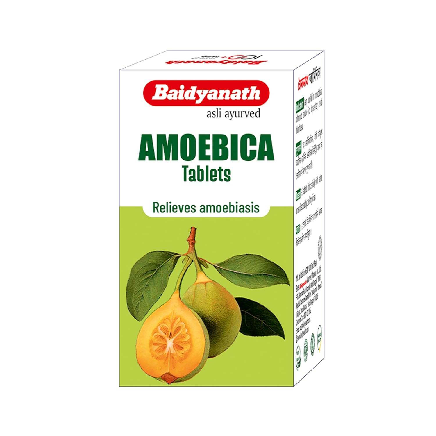 

Baidyanath Amoebica Tablets 50 Count | Ayurvedic Formula for Digestive Balance, Gut Wellness & Healthy Bowel Support | Herbal Supplement