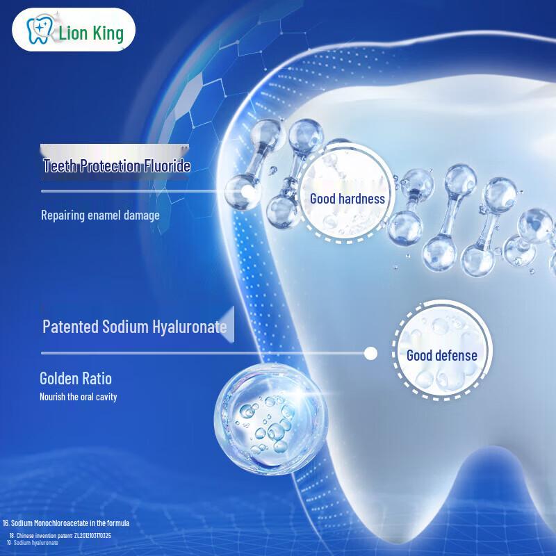 Lion Kodomo Enzyme Whitening Gum Care Toothpaste