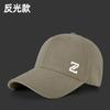 Spring and autumn large big head circumference baseball cap polished wash watermark flower hat men's large size wide brim thermal cap