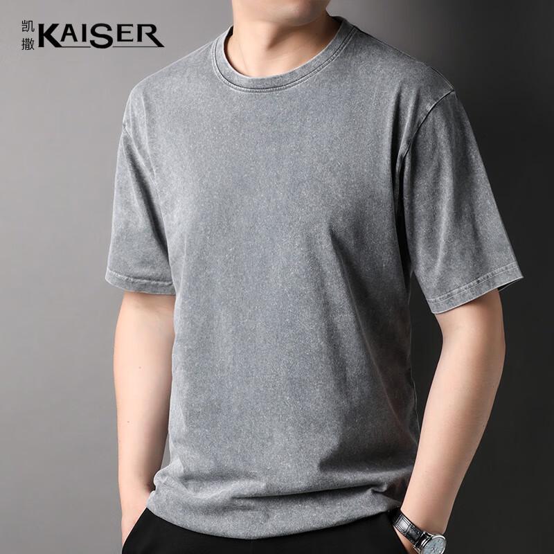 KAISER Men s 100% Cotton Short Sleeve T-Shirt KS7006 M