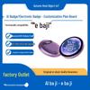 Multi-Mode Electronic Badge Brooch Pin with AI Functionality