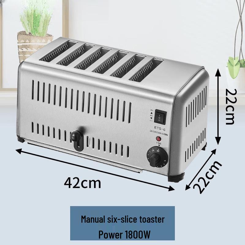 JPHZNB Upgraded 6-Slice Toaster