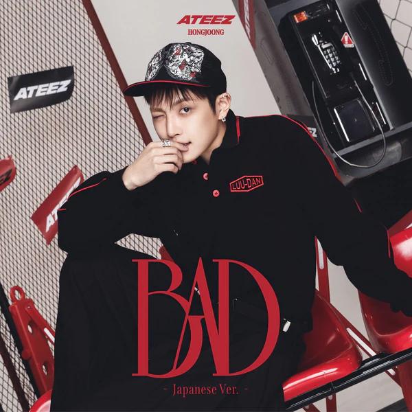 ATEEZ BAD [5th JP Single Album - Member Solo Edition]