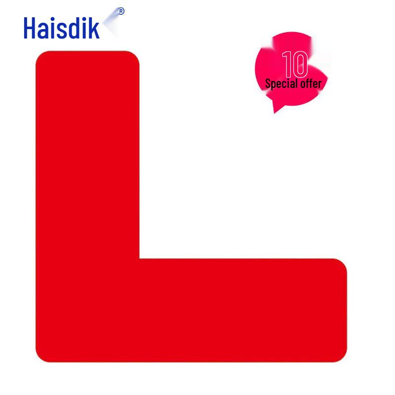 HKC-630 5S/6S Management Corner Floor Stickers
