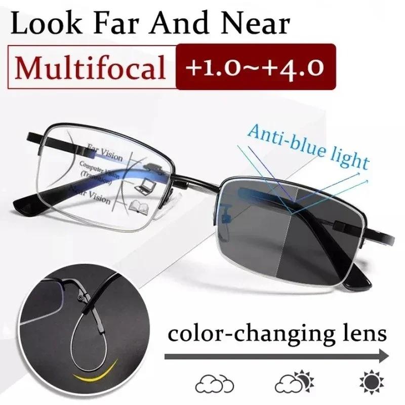 Photochromic Multifocal Reading Glasses Memory Titanium Frame Anti Blue Light Eyeglasses for Woman Man Multifocales Progresivos