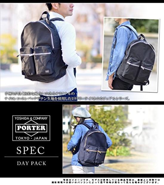 Porter Rucksack Daypack [Specs] 580-19606 1. Black