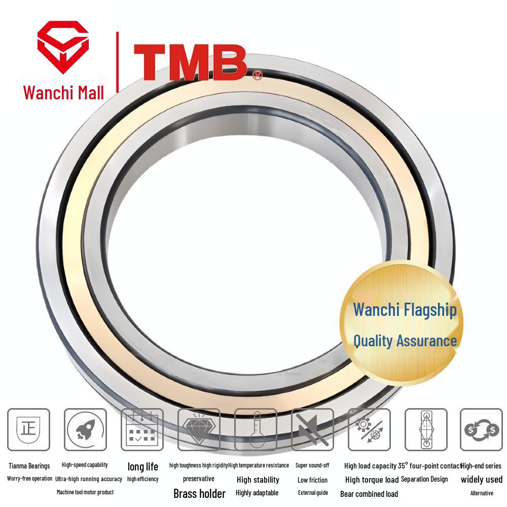 

TMB/Tianma Seiko QJF1022M Precision Angular Contact Ball Bearing for High-Speed Machine Tools and Water Pumps.