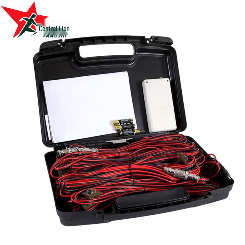 Yangshi Remote Night Shooting Flasher