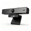 Aoni C96 4K UHD USB Conference Webcam