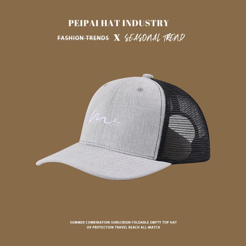 

Summer face small sunscreen visor Korean version versatile embroidered letter cap man M（56-58cm）