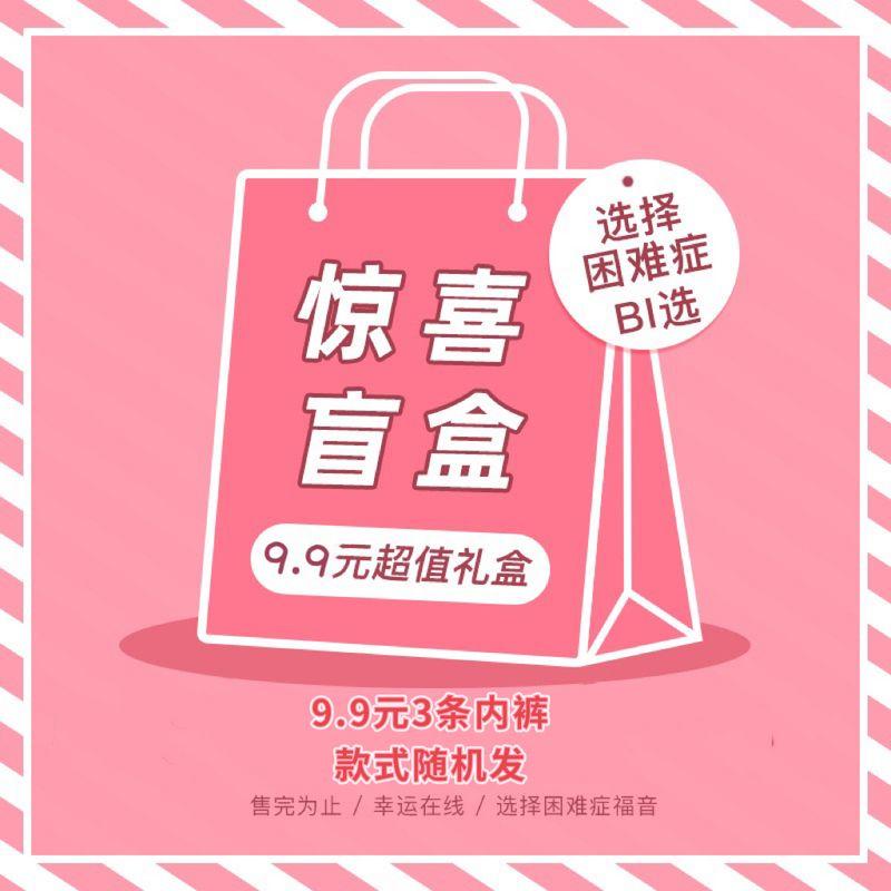 

Pure Desire Style Letter Print Small Sling Vest Women with Chest Pad Stylish Bows Lace Lace Tube Top Tops 9.9 blind box All yards