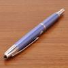 Pilot CAPLESS DECIMO Fountain Pen Light Blue Fine Nib FCT-15SR-LB-F with Converter