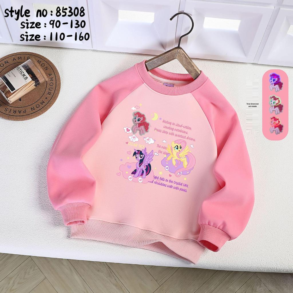 Felpa con girocollo a cartoni animati per bambina Autunno 2025 – Top alla moda stile coreano da celebrità di Internet per bambine