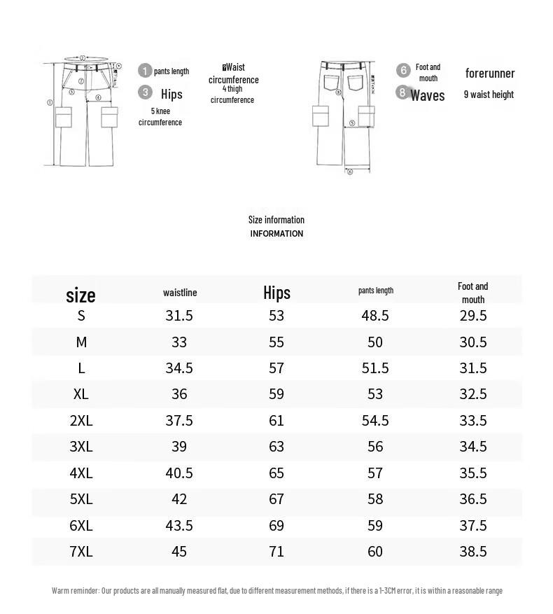 JEEP Men's Ice Silk Quick-Dry Casual Shorts