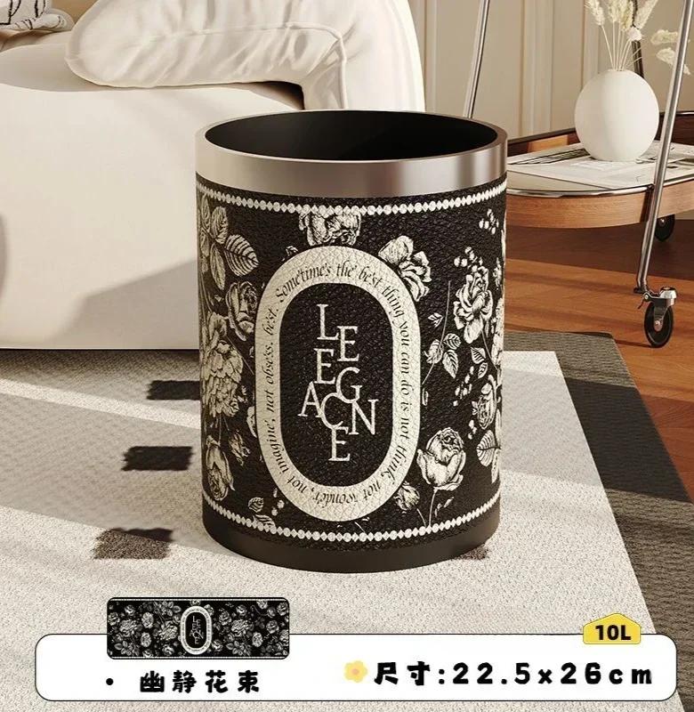 Antique Style Leather Trash Can High Quality Wastebasket Home Living Room Bedroom Trash Bin Wastebasket Home Accessories