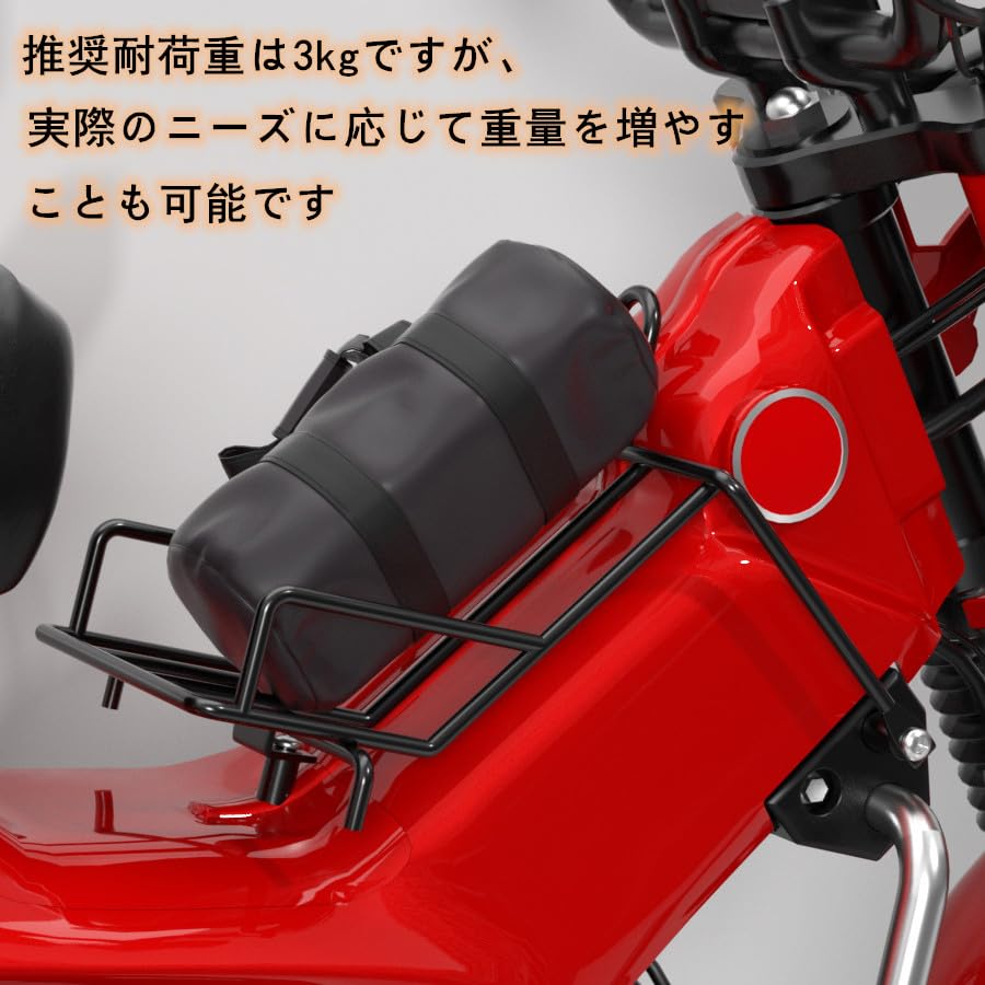 Bruce Shark Hunter Cub Center Carrier Hunter Cub CT125 Parts