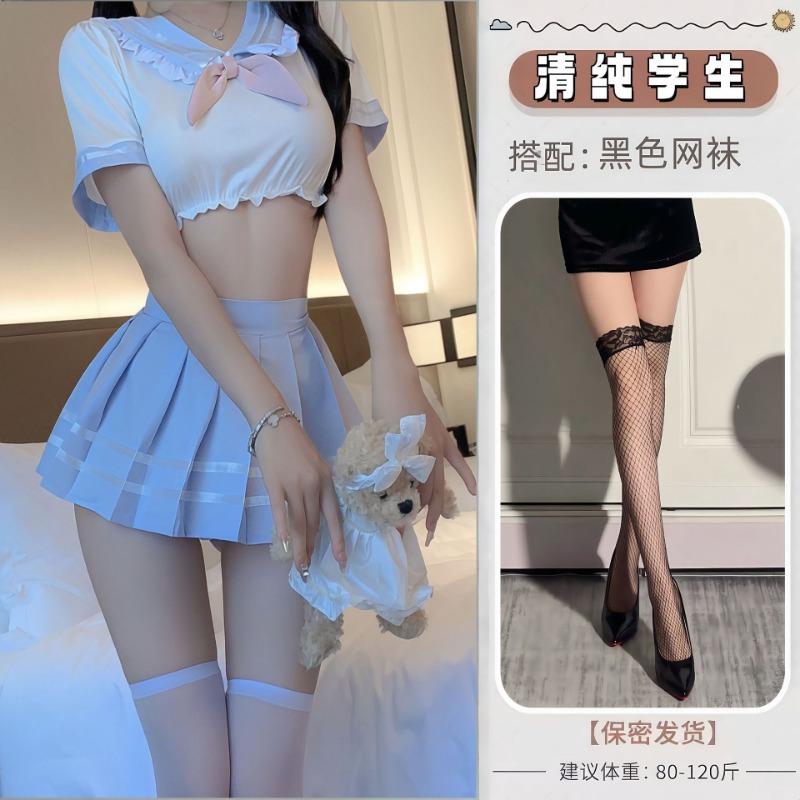 Sexy Lingerie Student Pure Love Sweet Waist Leakage Split J Uniform Suit Seduction Uniform Sexy Pleated Skirt Play