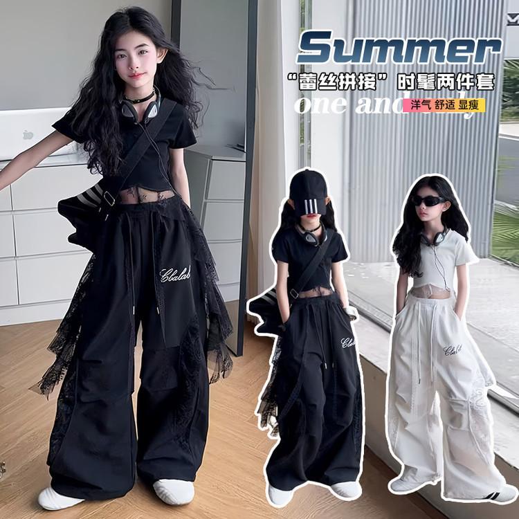 Meisjes Zomer Dunne Kant Uitgesneden Jazz Dans Wijde Pijpen Broek Tweedelig Set Modieuze Kinder Danskleding