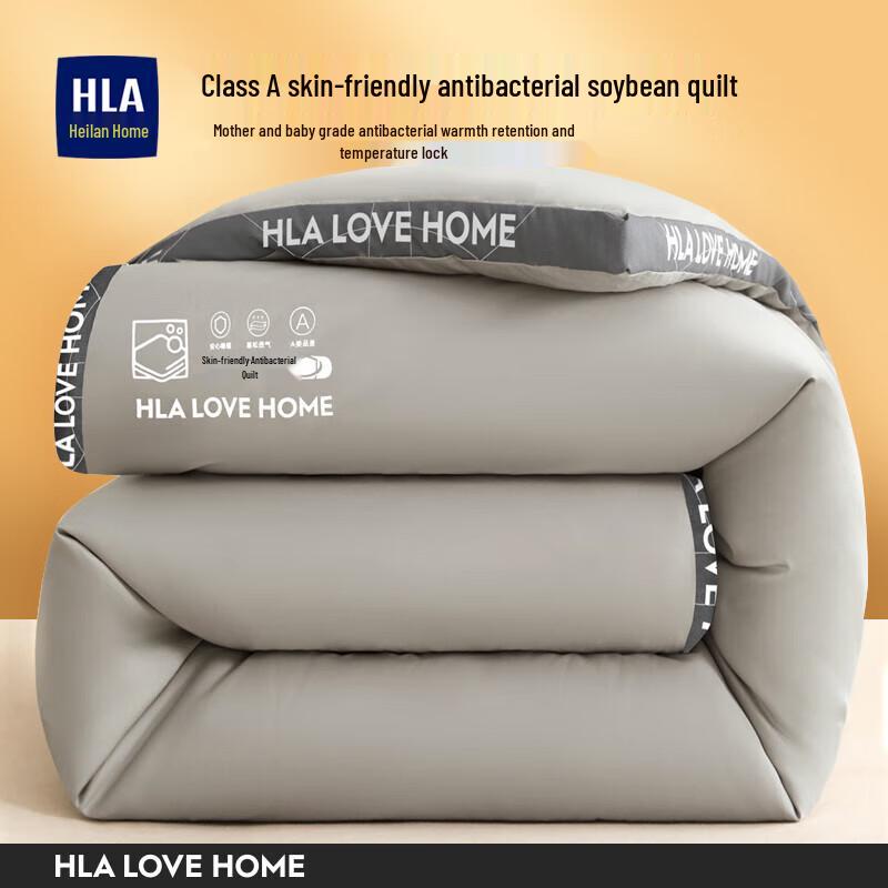 

Hodo Home Spring/Autumn 7-Hole Fiber Quilt