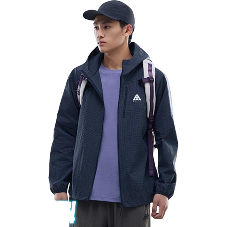 Anta Comfortable Casual Simple Hooded Loose Sports Zipper Breathable Jacket Men Jackets Navy-Blue 952526603-8